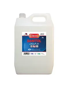 Class Sanitol 5L