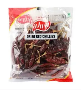 Ajwa Dried Red Chilli Long 100g