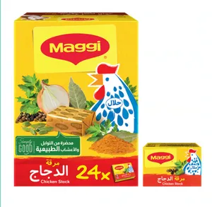 Maggi Chicken Stock Cube 18g - Pack of 24
