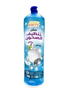 Brightwhite Dish Wash CEL basil 500ml