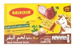 Maggi Bouillon Beef Stock Cube 72g