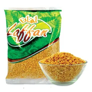 Laffan Masoor Dal 2kg