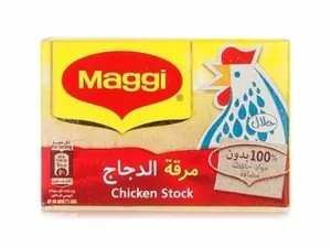 Maggi Chicken Stock Cube 18g