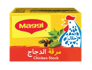 Maggi Chicken Stock Cube 18g - Pack of 576